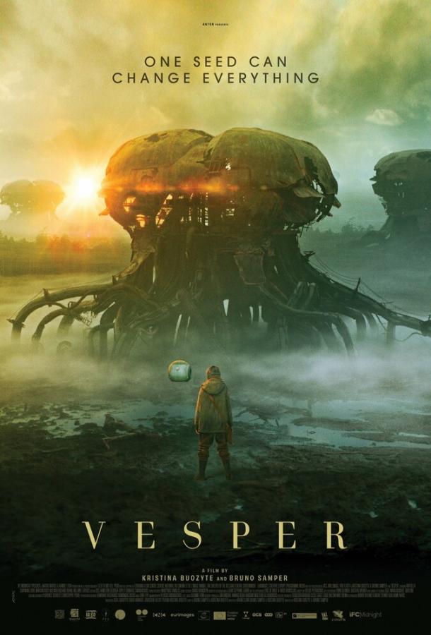 Фильм Эра выживания (2022) смотреть онлайн